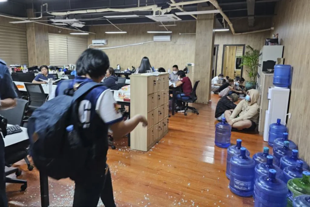 (Philippine National Police Anti-Cybercrime Group via AP, File)